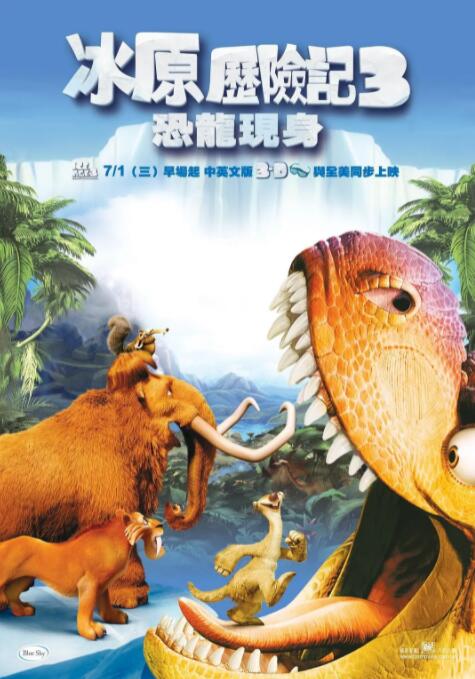 国产精品搬运